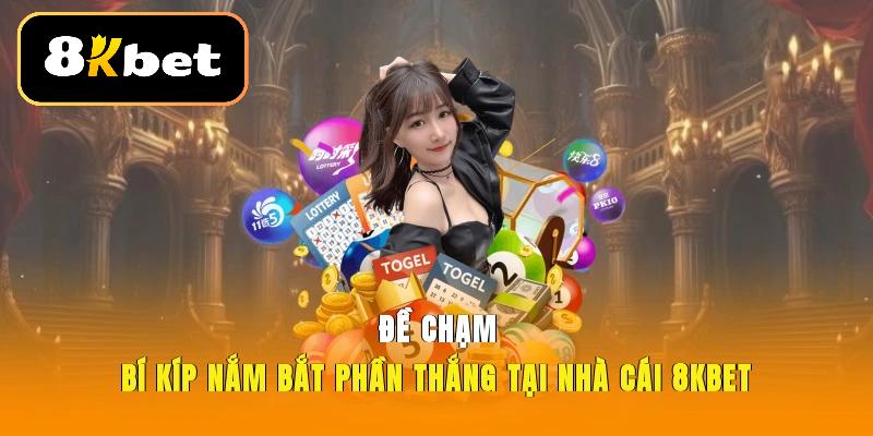 Đề chạm